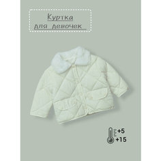 Куртка Мой Ангелок, размер 92, молочный