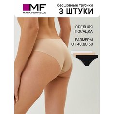 Трусы MARK FORMELLE, комплект из 3 шт., размер 110, белый1