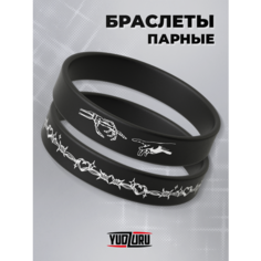 Комплект браслетов YUDZURU, 2 шт., размер 20 см, размер one size, черный, белый