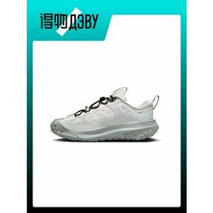 Кроссовки NIKE ACG Mountain Fly, размер EU 44.5(Foot Length 28.5CM), blue