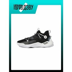 Кроссовки adidas Harden Stepback 3, размер EU 40⅔(Foot Length 25CM), белый