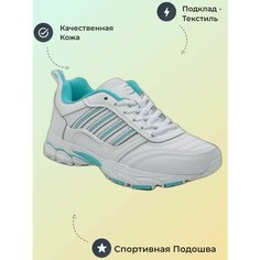 Кроссовки Bona, размер 40, белый/бирюзовый
