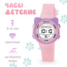 Наручные часы Mingrui, розовый