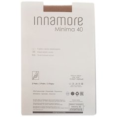 Носки Innamore, комплект, 40 den, 2 пары, размер UNI, daino