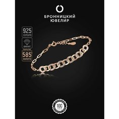Браслет-цепочка Бронницкий Ювелир, серебро, 925 проба, золочение, фианит, длина 19 см., золотистый