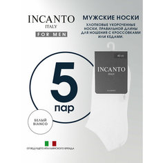 Носки Incanto BU733019, комплект, 5 пар, размер 2, bianco