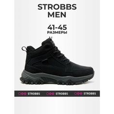 Кроссовки STROBBS, размер 43, чёрный