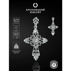 Крестик Бронницкий Ювелир, серебро, 925 проба, родирование, фианит, серебристый