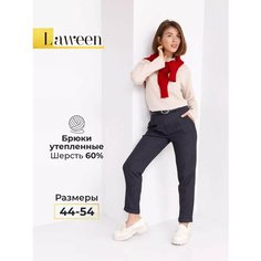 Брюки бананы Laween, размер 44, серый/черный
