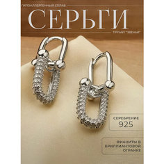 Серьги с подвесками, кристалл, Swarovski Zirconia, фианит, кристаллы Swarovski, размер 30 мм, серебристый Lai Diblak