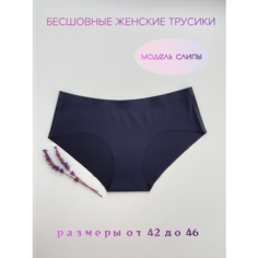 Трусы bez.shva Бесшовные слипы, размер L, черный