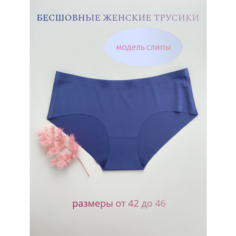Трусы bez.shva Бесшовные слипы, размер M, синий