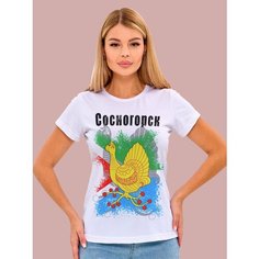 Футболка Филя. Король Лев, размер 4XL, белый