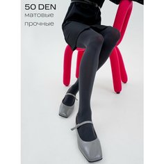 Колготки TENDEN, 50 den, размер 2, серый