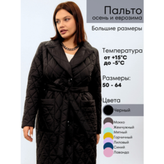 Пальто NELIY VINCERE, размер 56, черный