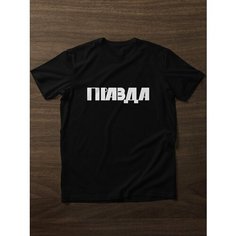 Футболка MODNYI PRIKID, размер M, черный