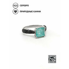 Кольцо Кристалл Мечты, серебро, 925 проба, родирование, шпинель, изумруд, размер 15, зеленый