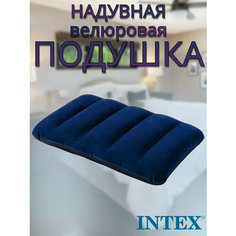 Подушка для шеи Intex, синий