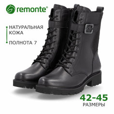 Ботинки Remonte Большие размеры, размер 44, чёрный