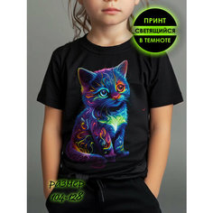 Футболка Romax Tex Базовая коллекция, размер 116-122, черный