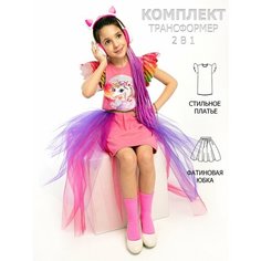 Школьное платье OLLIRI школа, комплект, размер 104, розовый