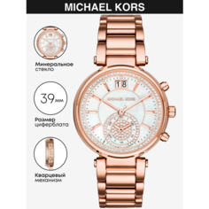 Наручные часы MICHAEL KORS, золотистый