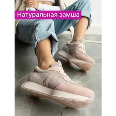 Кроссовки Reversal, полнота F (EU)/ на среднюю стопу, размер 39, розовый