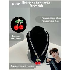Подвеска, эмаль, металл, пластик, желтый, красный, зеленый Lomo Store