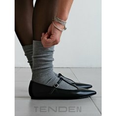 Носки TENDEN, комплект, 2 пары, размер one size, серый