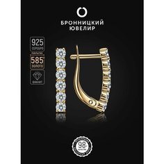Серьги Бронницкий Ювелир, серебро, 925 проба, золочение, фианит, , золотистый