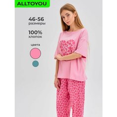 Пижама , размер 54, розовый All To You