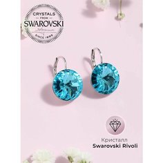 Серьги с подвесками, Swarovski Zirconia, размер 14 мм, голубой Нет бренда