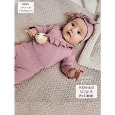 Женское нижнее бельё с рюшами – купить в Lookbuck