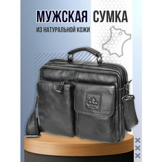 Портфель ZINIMSK, фактура гладкая, черный