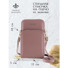 Сумка кросс-боди , фактура гладкая, коричневый Нет бренда