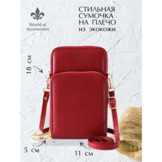 Сумка кросс-боди , фактура гладкая, красный Нет бренда