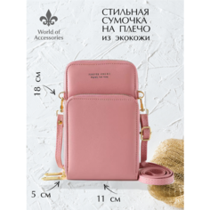 Сумка кросс-боди , фактура гладкая, розовый Нет бренда