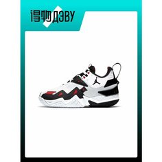 Кроссовки Jordan One Take 1, размер EU 44(Foot Length 28CM), red