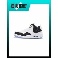 Кроссовки Jordan Courtside 23, размер EU 41(Foot Length 26CM)