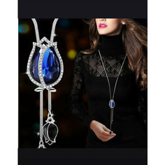 Колье, длина 80 см, синий Beauty Charmes