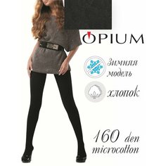 Колготки Opium темно - серые из хлопка 160 den, 160 den, размер 5, fumo