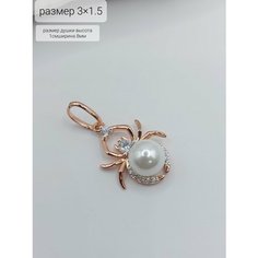 Подвеска FJ Fallon Jewelry, золотистый