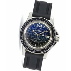 Наручные часы Восток, серебряный, черный, синий