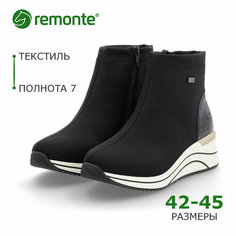 Ботинки Remonte Большие размеры, размер 42, чёрный