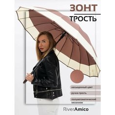 Зонт-трость River-Amico, коричневый