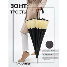 Зонт-трость River-Amico, черный