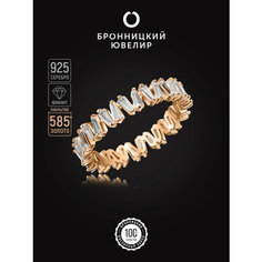 Кольцо Бронницкий Ювелир, серебро, 925 проба, золочение, фианит, размер 16.5, красный