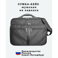 Сумка саквояж ROSIN, фактура гладкая, черный