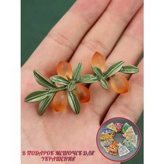 Брошь, оранжевый Кофанов
