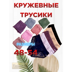 Трусы , комплект из 5 шт., размер 5254, розовый, зеленый, бежевый Palina.N